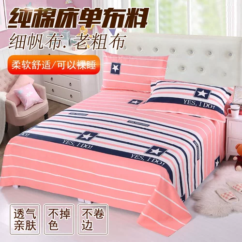 Хлопковая ткань, простыня, диван, увеличенная толщина, из хлопка и льна