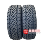 Zhengxin At Off -Hroad Tire 265/70/75R16 LT245/75R16 265/60R18 Толнее AT2 Tire