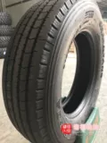 Ханчжоу Чжунче Чоян Фабрика 215 225 235/75R17,5 8,5/9,5R17,5 8r199.5 Реальная вакуумная шина