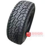 Fengjun Cheetah Pickup Tire 21575R15 245 235/70 85R16 23575R15 OFF -ROAD TIRE