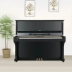 Nhật Bản nhập khẩu Kawai KAWAI sử dụng đàn piano BS10 BS20 BS30 BS1A BS2A BS2N - dương cầm dương cầm