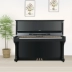 Hai cây đàn piano cũ nhập khẩu Kawaii KAWAI NS10 NS15 NS25 NS35 - dương cầm