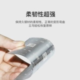 蚂蚁昕 Xiaomi redmi series series -щитообразующая стальная сетчатая квадратная сетчатая квадратная рубашка