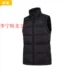 Li Ning 19 nhóm mới mua đàn vịt nhanh khô xuống áo bông xuống vest AMRN015 - Áo thể thao áo thun lạnh nam adidas Áo thể thao