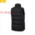 Li Ning 19 nhóm mới mua đàn vịt nhanh khô xuống áo bông xuống vest AMRN015 - Áo thể thao