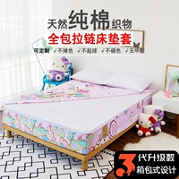Sáu mặt tất cả-bao gồm giường, con duy nhất giường bìa cotton bảo vệ bìa non-slip bụi che dây kéo tùy chỉnh có thể tháo rời Ga chun và ga phủ