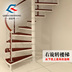 Gỗ xoắn ốc cầu thang mat non-slip có thể giặt keo-miễn phí tự dính bước mat bước mat xoay cầu thang thảm tùy chỉnh Thảm