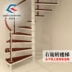 Gỗ xoắn ốc cầu thang mat non-slip có thể giặt keo-miễn phí tự dính bước mat bước mat xoay cầu thang thảm tùy chỉnh