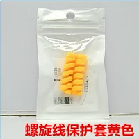 Кабель Data Data Spiral Yellow