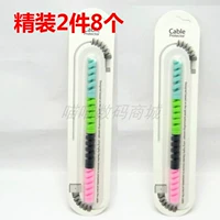 Android спиральная защитная крышка смешанного цвета 8 штук