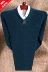 Áo len cashmere mùa đông Ordos nam trung niên dày thời trang V-cổ áo len cỡ lớn áo len nam - Áo len Cashmere