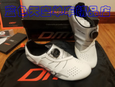 Велосипедная обувь