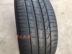 Lốp Pirelli 225 245 255 260 275 285 295 35 40 45R18 19 20 21 - Lốp xe lốp xe ô tô kenda Lốp xe