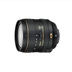 Ống kính máy ảnh ống kính Nikon AF-S DX NIKKOR 16-80mm f 2.8-4E ED VR chống rung Máy ảnh SLR