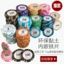 Chips Chips Coin Green Clay 14g Crown Upscale Texas Holdem Mahjong Chips Las Vegas - Các lớp học Mạt chược / Cờ vua / giáo dục bộ cờ vua cờ lớn