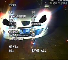 Камера 代 海康 大华 照车牌监控摄像头 照