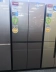 Ronshen Rongsheng BCD-396WSK1FPC tủ lạnh bốn cửa biến tần không cửa lạnh làm mát không khí - Tủ lạnh tủ lạnh mini electrolux Tủ lạnh
