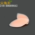 Silicone ngực vô hình chèn ngực tập hợp ngực nhỏ nhân tạo dày ngực pad núm vú cos vú giả đặc biệt miếng silicone độn ngực Minh họa / Falsies