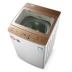 Máy giặt Changhong 6.5 7.5KG tự động hộ gia đình nhỏ có sóng sấy khô sấy khô ký túc xá công suất lớn