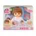 Tại chỗ Nhật Bản nhập khẩu Chi Chisi Mellchan Milu búp bê tóc ngắn tóc dài nhấp nháy phụ kiện tóc vàng bup bê baby Búp bê / Phụ kiện