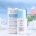 Kem dưỡng da chống nắng ban ngày SOFINA Sophia Core Beauty Whitening Lotion SPF50 White Flower