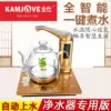 Товары от 恒丰茶具