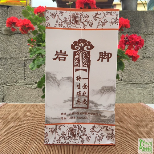 Guizhou Liuzhi Rock Foot Foot Foot Watley Mask Mask -mask -Glip High -Gluten Gif