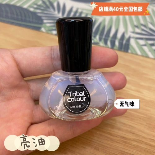 Сверхлегкая прозрачная водостойкая увлажняющая защитная глина, быстрое высыхание