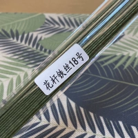 18#(50 самых толстых)