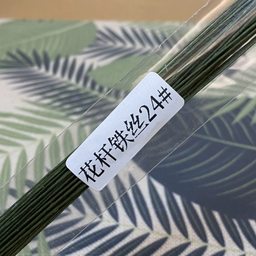 [Клановый Красная фасоль] Высококачественная бумажная упаковка Железное проволочное цветочное полюсный полюс глиня