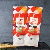 Тип 7 Geely Ding Piece 20 штук 100 г рыбной пленки Потребление порошка порошка