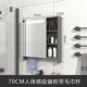 tủ gương phòng tắm inox Tủ gương treo tường gương phòng tắm thông minh tối giản hiện đại không gian chống nước đai nhôm đèn led làm đẹp hộp gương bảo quản gương lavabo đẹp tủ gương treo tường