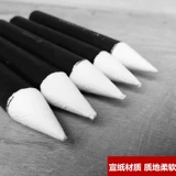 Sketch Special Pen Pen Pen ручка