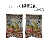 918 Feshy Fragrance 300G (2 упаковки 600 г)