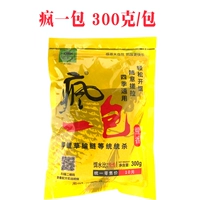 Сумасшедшая сумка (300 грамм) 1 упаковка