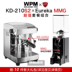 Máy xay cà phê bán tự động chuyên nghiệp Welhome Huijia KD-210S2 - Máy pha cà phê máy pha cafe expobar Máy pha cà phê