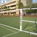 Nhà máy trực tiếp vận chuyển Jiahe Kangxi tiêu chuẩn bóng chuyền net cạnh tranh cấp bóng chuyền net đào tạo chuyên nghiệp bóng chuyền net Bóng chuyền