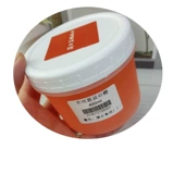 [Неправильно の Orange]