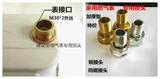 Бесплатная доставка Chongqing Shancheng Gas Meter Home Cortex Gas Meter G2.5