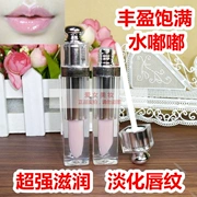 Dưỡng ẩm lâu dài phai lip đường viền charm lip gloss lip balm số lượng lớn bổ sung collagen hoạt động lip gloss
