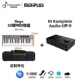 [Tiny+] 32 клавиша+вращающийся соединение+индивидуальная пианино -пакет+ni komplete audio 6 звуковая карта [Tiny+] 32 клавиша+вращающийся соединение+Custom Piano Bag+Ni Koplete Audio 6 Sound Card