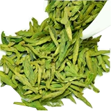 Зеленый чай, чай «Горное облако», ароматный чай Лунцзин, коллекция 2022