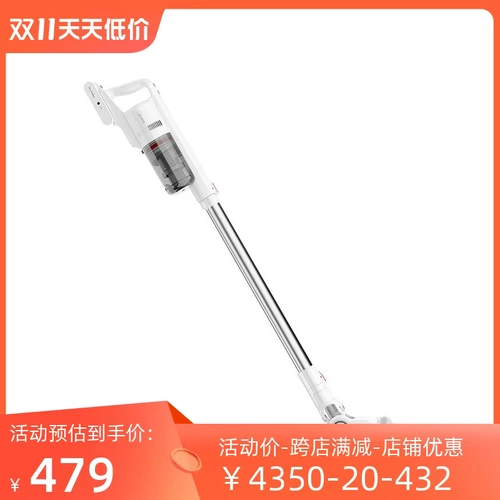 Беспроводной портативный пылесос, беззвучный диван для домашнего использования, ковер, P60, высокая мощность