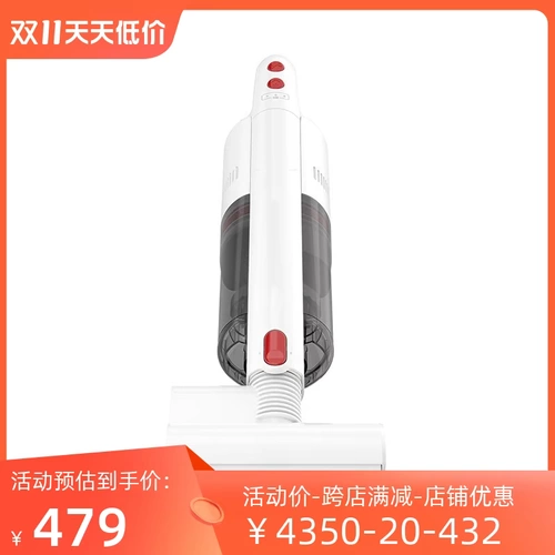 Беспроводной портативный пылесос, беззвучный диван для домашнего использования, ковер, P60, высокая мощность