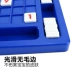 Trò chơi Sudoku dành cho trẻ em Cờ vua Jiugongge Desktop Cha mẹ và con Bảng trò chơi tương tác Trò chơi Cờ vua Đồ chơi thông minh Sudoku Trò chơi cờ vua / máy tính để bàn cho trẻ em