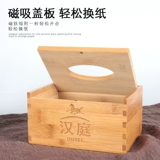 Коробка для бумажного полотенца бамбук творческий дом мебель для дома чайный ресторан кофейный отель на заказ
