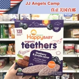 Американская покупка HappyBaby Jubilee закуски и лапша пруть Bab