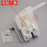 Аксессуары лифта Tongli Fang Fang Cup Cup Cuend Moil Box Пара тяжелой масло -машины с тяжелым делом -деликатесом.