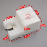 Аксессуары лифта Tongli Fang Fang Cup Cup Cuend Moil Box Пара тяжелой масло -машины с тяжелым делом -деликатесом.