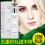 Zi Zi Qing Tang Huo Huân Yan Pai Face Toxin Massage Cream Facial Cleansing chính hãng Lắc với Nam và Nữ - Kem massage mặt kem massage mặt vitamin e